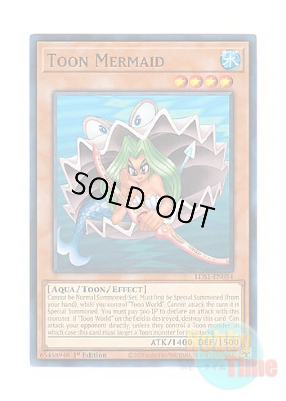 画像1: 英語版 LDS1-EN054 Toon Mermaid トゥーン・マーメイド (ノーマル) 1st Edition (1)