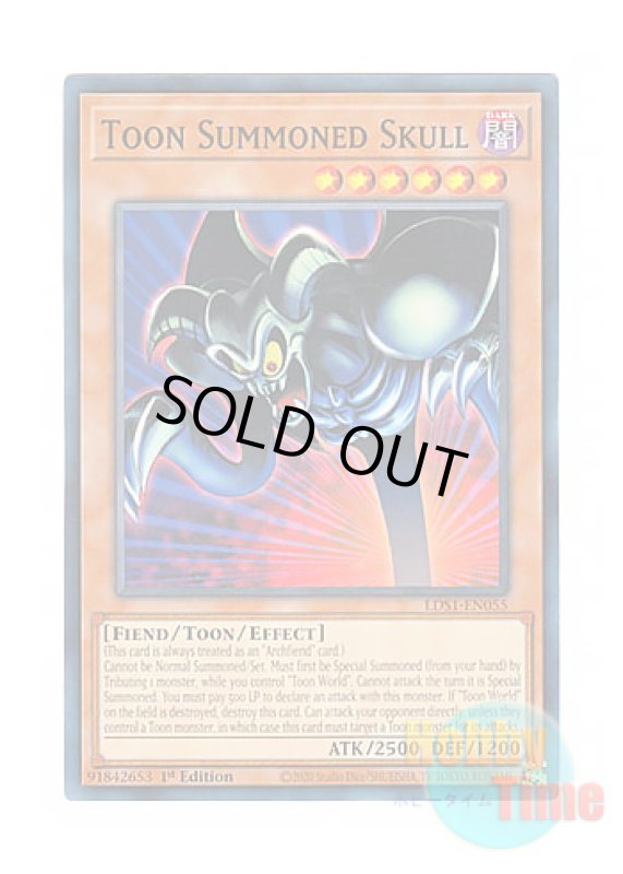 画像1: 英語版 LDS1-EN055 Toon Summoned Skull トゥーン・デーモン (ノーマル) 1st Edition (1)