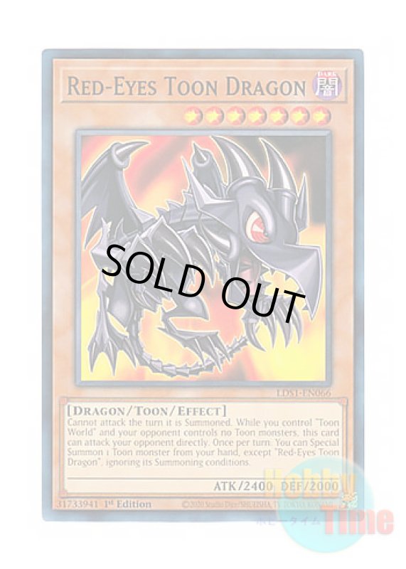 画像1: 英語版 LDS1-EN066 Red-Eyes Toon Dragon レッドアイズ・トゥーン・ドラゴン (ノーマル) 1st Edition (1)