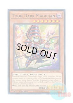 画像1: 英語版 LDS1-EN067 Toon Dark Magician トゥーン・ブラック・マジシャン (ノーマル) 1st Edition