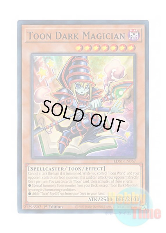 画像1: 英語版 LDS1-EN067 Toon Dark Magician トゥーン・ブラック・マジシャン (ノーマル) 1st Edition (1)