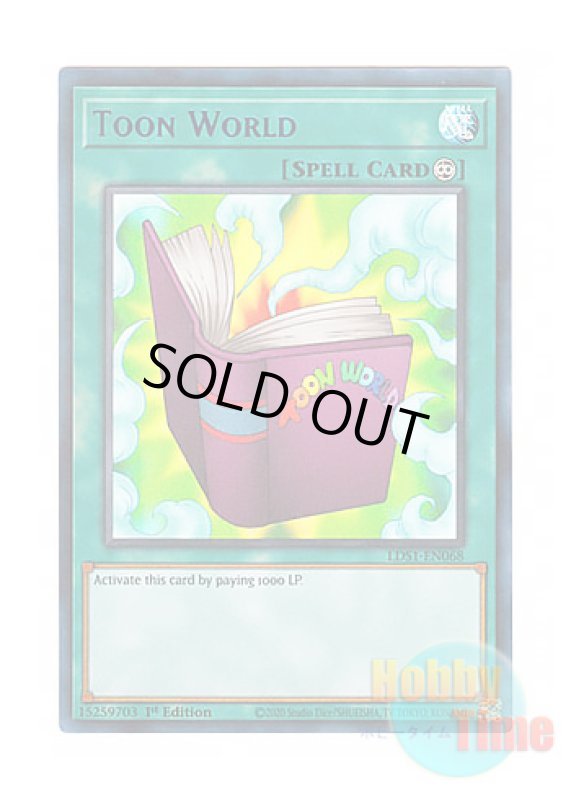画像1: 英語版 LDS1-EN068 Toon World トゥーン・ワールド (ウルトラレア：ブルー) 1st Edition (1)