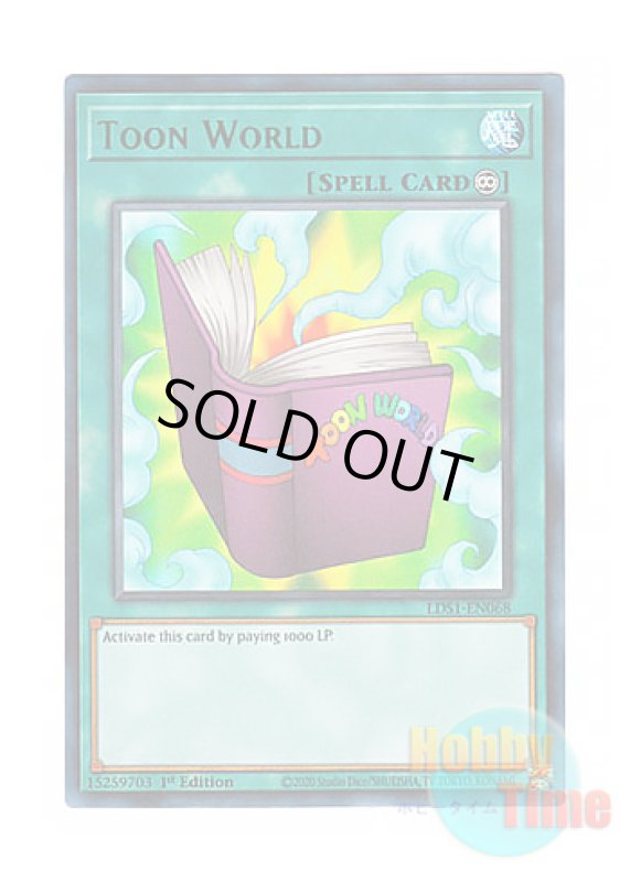 画像1: 英語版 LDS1-EN068 Toon World トゥーン・ワールド (ウルトラレア：グリーン) 1st Edition (1)