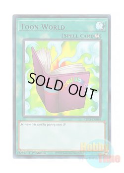 画像1: 英語版 LDS1-EN068 Toon World トゥーン・ワールド (ウルトラレア：パープル) 1st Edition