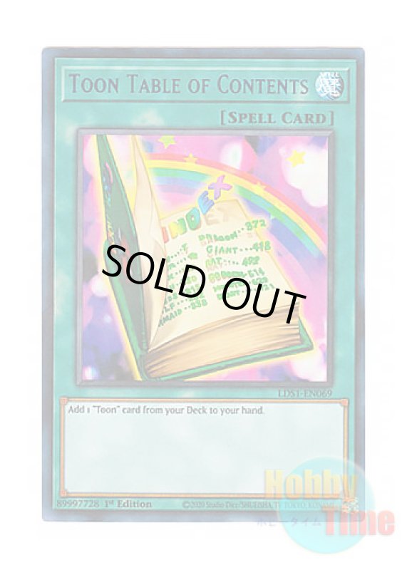 画像1: 英語版 LDS1-EN069 Toon Table of Contents トゥーンのもくじ (ウルトラレア：ブルー) 1st Edition (1)