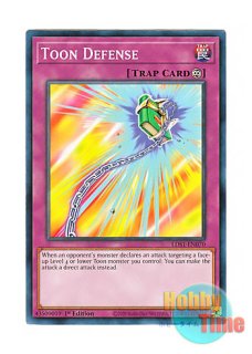 英語版 MIL1-EN042 Toon World トゥーン・ワールド (ノーマル) 1st Edition