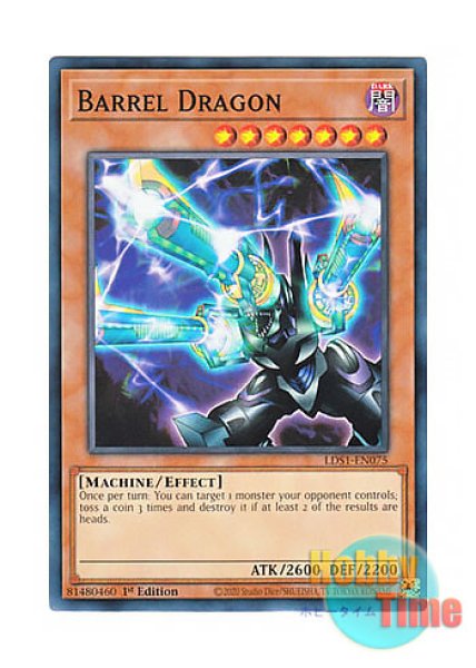 英語版 LDS1-EN075 Barrel Dragon リボルバー・ドラゴン (ノーマル