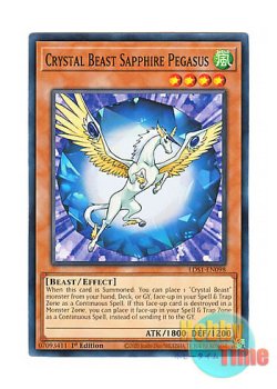 画像1: 英語版 LDS1-EN098 Crystal Beast Sapphire Pegasus 宝玉獣 サファイア・ペガサス (ノーマル) 1st Edition