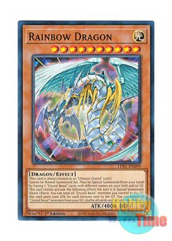 画像1: 英語版 LDS1-EN099 Rainbow Dragon 究極宝玉神 レインボー・ドラゴン (ノーマル) 1st Edition