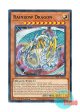 英語版 LDS1-EN099 Rainbow Dragon 究極宝玉神 レインボー・ドラゴン (ノーマル) 1st Edition
