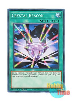 画像1: 英語版 LDS1-EN102 Crystal Beacon 宝玉の導き (ノーマル) 1st Edition