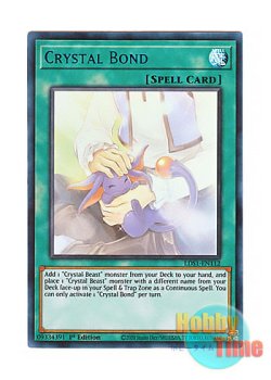 画像1: 英語版 LDS1-EN112 Crystal Bond 宝玉の絆 (ウルトラレア：ブルー) 1st Edition