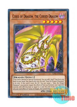 画像1: 英語版 LDS1-EN118 Curse of Dragon, the Cursed Dragon 呪われし竜－カース・オブ・ドラゴン (ウルトラレア) 1st Edition