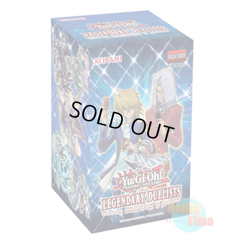画像1: ★ ボックス ★英語版 Legendary Duelists: Season 1 レジェンダリー・デュエリスツ：シーズン1 1st Edition (1)