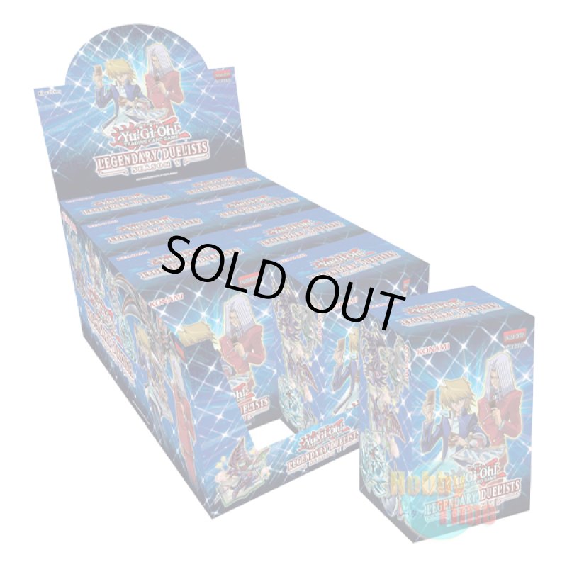 画像1: ★ ディスプレイ ★英語版 Legendary Duelists: Season 1 レジェンダリー・デュエリスツ：シーズン1 1st Edition (1)