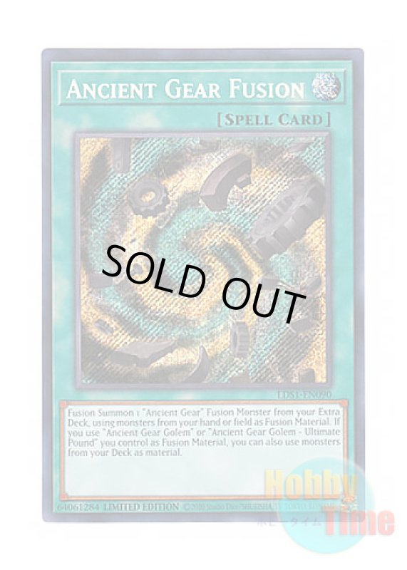 画像1: 英語版 LDS1-EN090 Ancient Gear Fusion 古代の機械融合 (シークレットレア) Limited Edition (1)