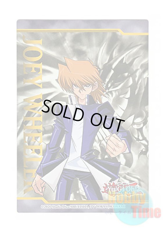 画像1: 英語版 LDS1-EN Token: Joey Wheeler トークン：城之内克也 (スーパーレア) (1)