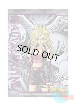 画像1: 英語版 LDS1-EN Token: Mai Valentine トークン：孔雀舞 (スーパーレア)