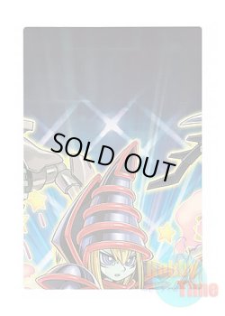 画像2: 英語版 LDS1-EN Token: Mai Valentine トークン：孔雀舞 (スーパーレア)