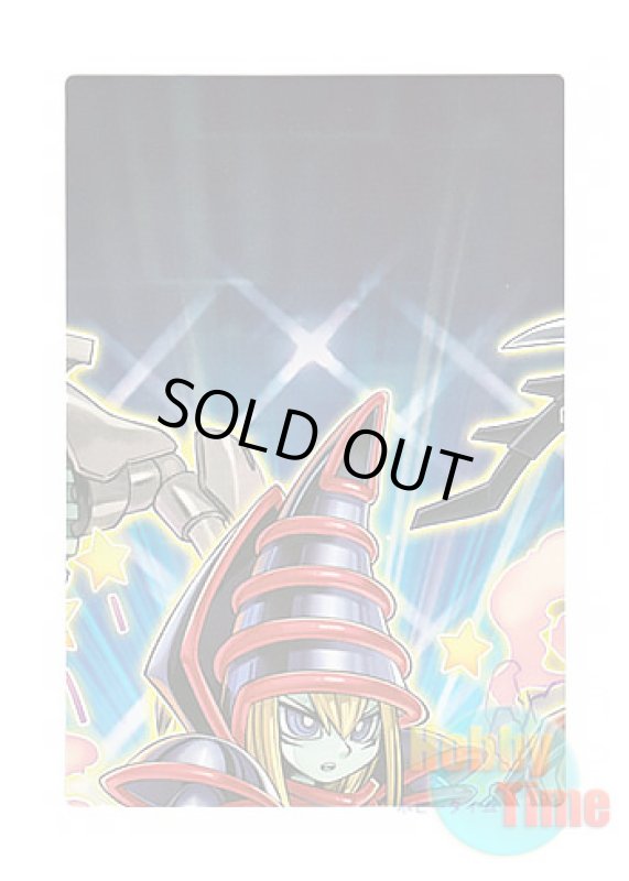 画像2: 英語版 LDS1-EN Token: Mai Valentine トークン：孔雀舞 (スーパーレア) (2)