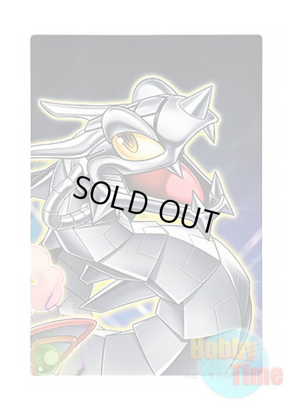 画像2: 英語版 LDS1-EN Token: Mako Tsunami トークン：梶木漁太 (スーパーレア) (2)