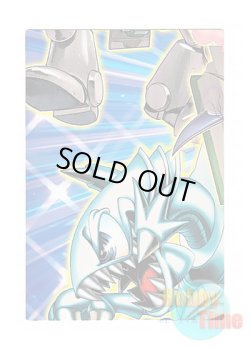 画像2: 英語版 LDS1-EN Token: Maximillion Pegasus トークン：ペガサス・J・クロフォード (スーパーレア)