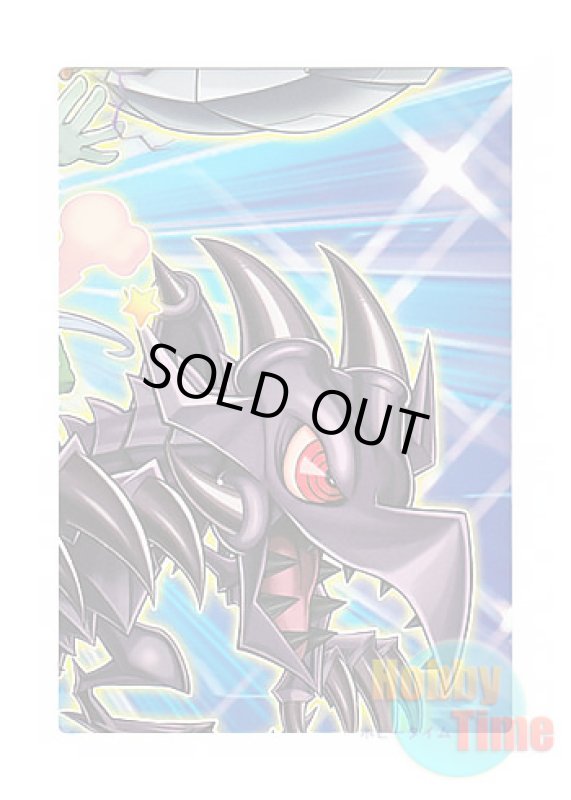 画像2: 英語版 LDS1-EN Token: Bandit Keith トークン：バンデット・キース (スーパーレア) (2)