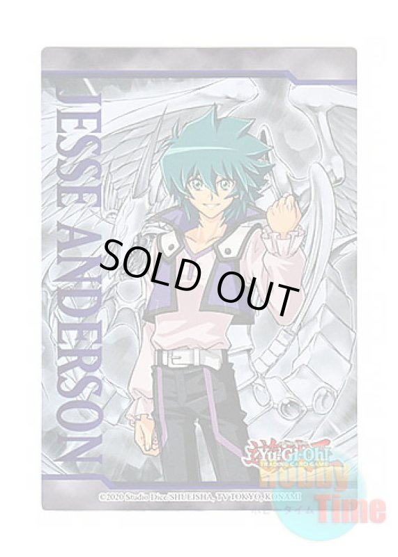 画像1: 英語版 LDS1-EN Token: Jesse Anderson トークン：ヨハン・アンデルセン (スーパーレア) (1)