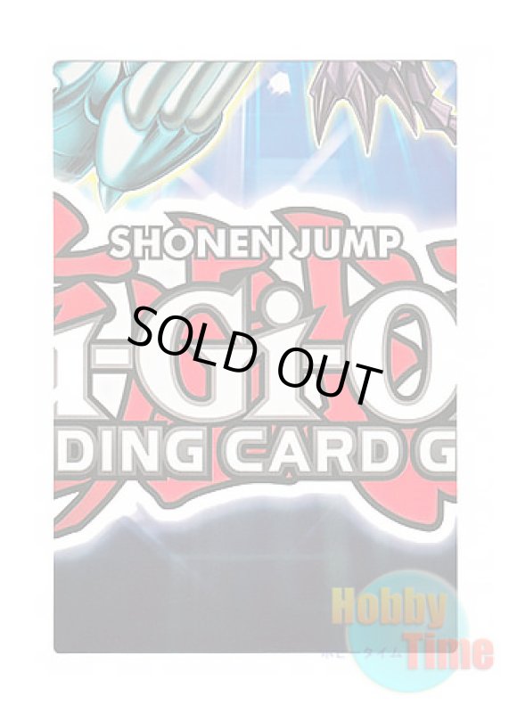 画像2: 英語版 LDS1-EN Token: Jesse Anderson トークン：ヨハン・アンデルセン (スーパーレア) (2)