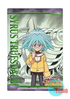 英語版 LDS1-EN Token: Weevil Underwood トークン：インセクター羽蛾