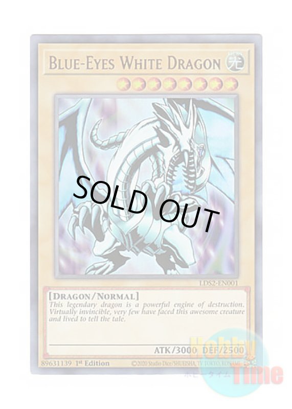 画像1: 英語版 LDS2-EN001 Blue-Eyes White Dragon 青眼の白龍 (ウルトラレア) 1st Edition (1)