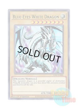 画像1: 英語版 LDS2-EN001 Blue-Eyes White Dragon 青眼の白龍 (ウルトラレア：グリーン) 1st Edition