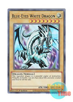 画像1: 英語版 LDS2-EN001 Blue-Eyes White Dragon 青眼の白龍 (ウルトラレア：パープル) 1st Edition