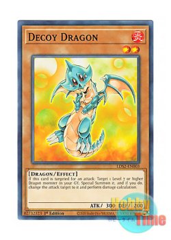 画像1: 英語版 LDS2-EN003 Decoy Dragon デコイドラゴン (ノーマル) 1st Edition