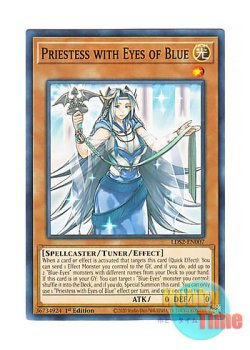 画像1: 英語版 LDS2-EN007 Priestess with Eyes of Blue 青き眼の巫女 (ノーマル) 1st Edition