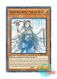 英語版 LDS2-EN007 Priestess with Eyes of Blue 青き眼の巫女 (ノーマル) 1st Edition