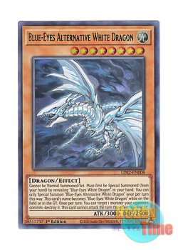 画像1: 英語版 LDS2-EN008 Blue-Eyes Alternative White Dragon 青眼の亜白龍 (ウルトラレア：グリーン) 1st Edition