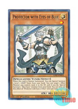 画像1: 英語版 LDS2-EN010 Protector with Eyes of Blue 青き眼の護人 (ノーマル) 1st Edition