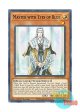 英語版 LDS2-EN012 Master with Eyes of Blue 青き眼の祭司 (ノーマル) 1st Edition