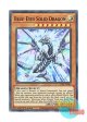 英語版 LDS2-EN014 Blue-Eyes Solid Dragon ブルーアイズ・ソリッド・ドラゴン (ウルトラレア：ブルー) 1st Edition
