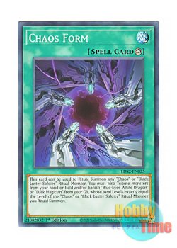 画像1: 英語版 LDS2-EN025 Chaos Form カオス・フォーム (ノーマル) 1st Edition