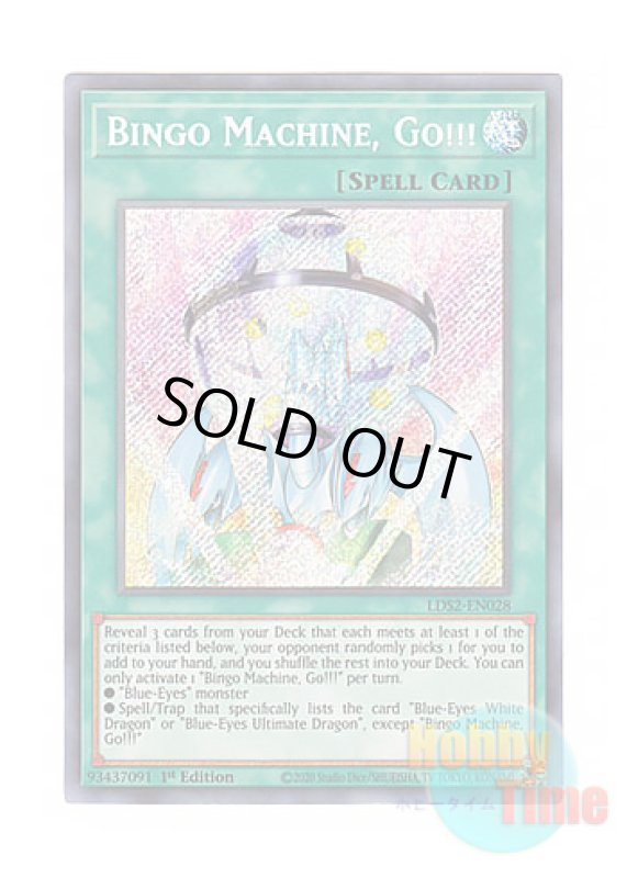 画像1: 英語版 LDS2-EN028 Bingo Machine, Go!!! ビンゴマシーンGO！GO！ (シークレットレア) 1st Edition (1)