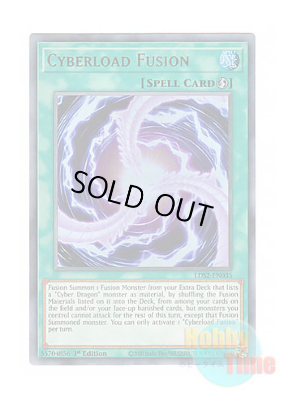 画像1: 英語版 LDS2-EN035 Cyberload Fusion サイバーロード・フュージョン (ウルトラレア) 1st Edition (1)
