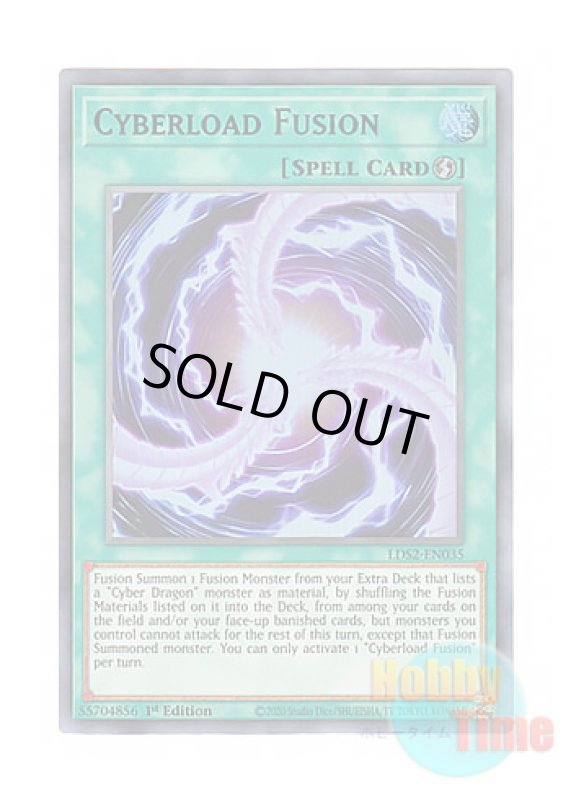 画像1: 英語版 LDS2-EN035 Cyberload Fusion サイバーロード・フュージョン (ウルトラレア：ブルー) 1st Edition (1)