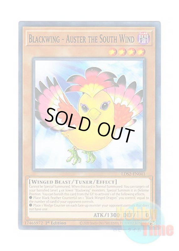 画像1: 英語版 LDS2-EN041 Blackwing - Auster the South Wind BF－南風のアウステル (ノーマル) 1st Edition (1)