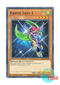 画像1: 英語版 LDS2-EN068 Harpie Lady 1 ハーピィ・レディ１ (ノーマル) 1st Edition