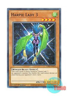 英語版 YS14-EN039 Magic Jammer マジック・ジャマー (ノーマル) 1st