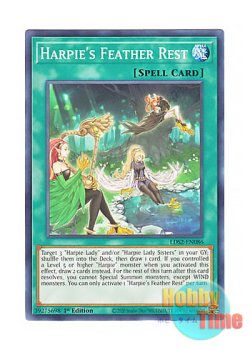 画像1: 英語版 LDS2-EN086 Harpie's Feather Rest ハーピィの羽根休め (ノーマル) 1st Edition