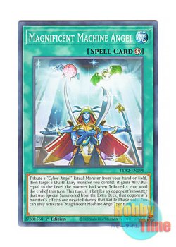 画像1: 英語版 LDS2-EN094 Magnificent Machine Angel 荘厳なる機械天使 (ノーマル) 1st Edition