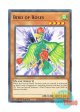 英語版 LDS2-EN099 Bird of Roses ローズ・バード (ノーマル) 1st Edition